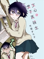 密室大逃脱第八季 第5期